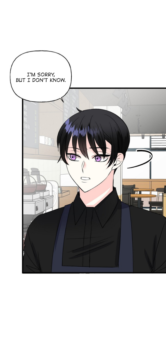 Percentage of Love Chapter 20 - page 3
