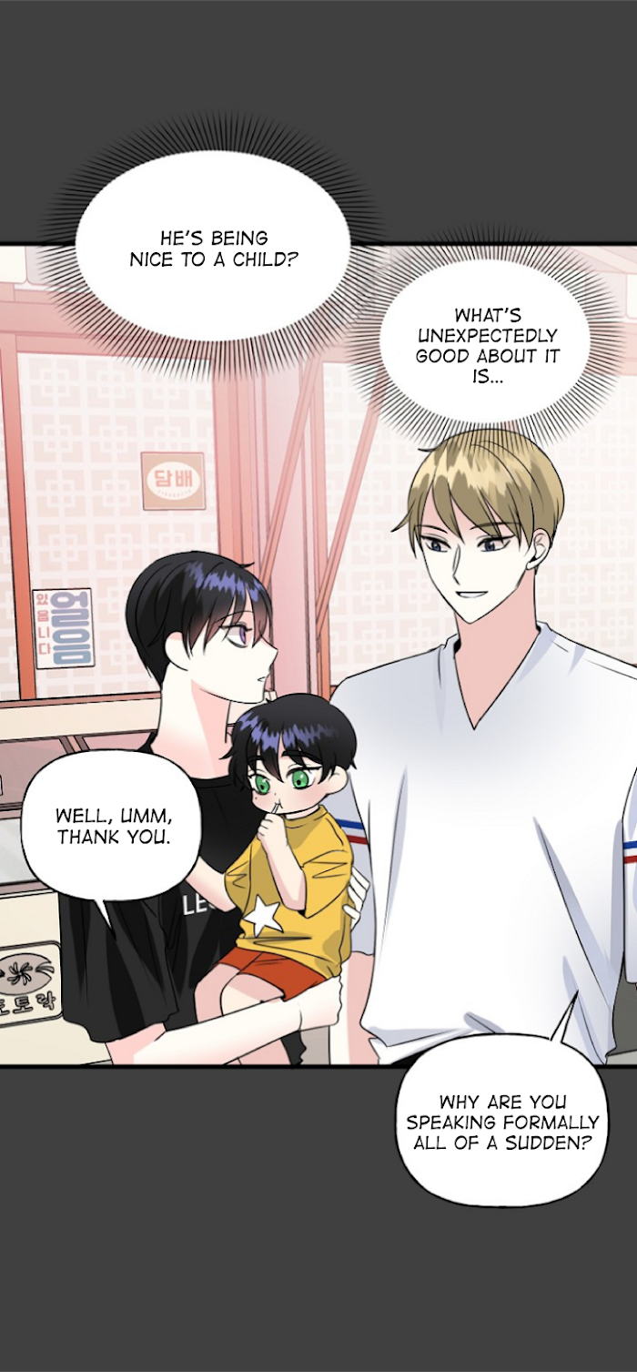Percentage of Love Chapter 20 - page 37