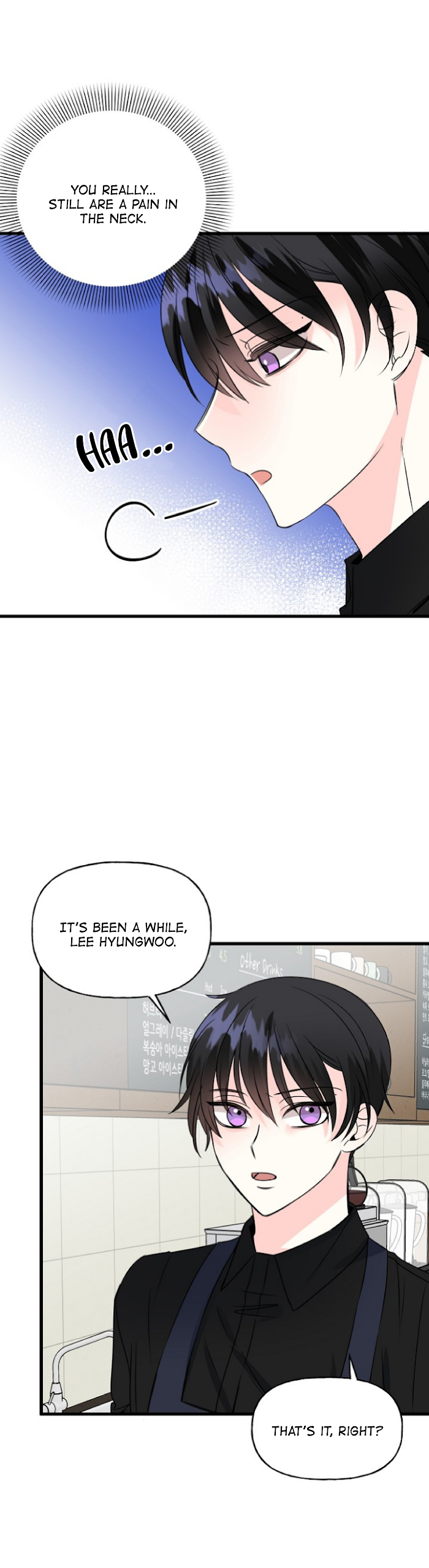 Percentage of Love Chapter 20 - page 7
