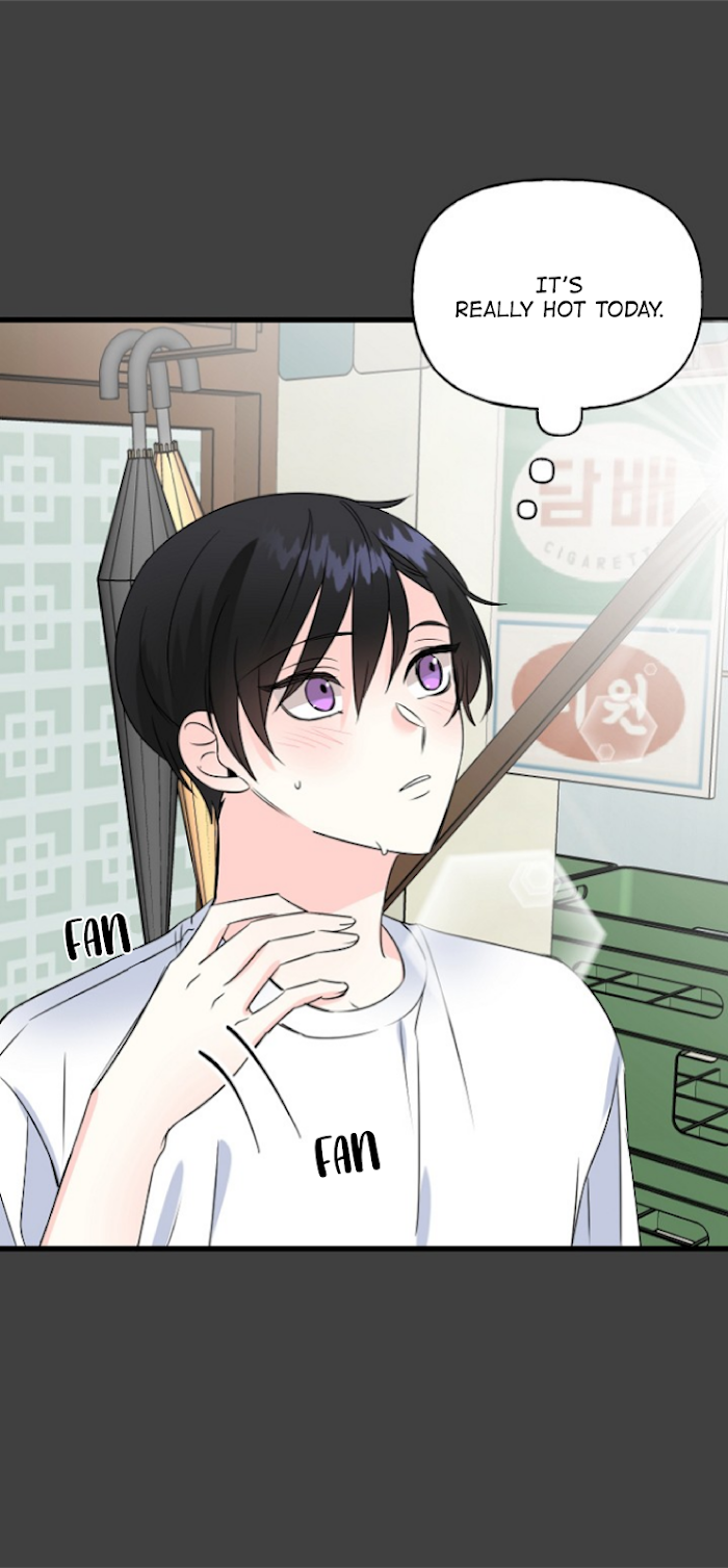 Percentage of Love Chapter 20 - page 9
