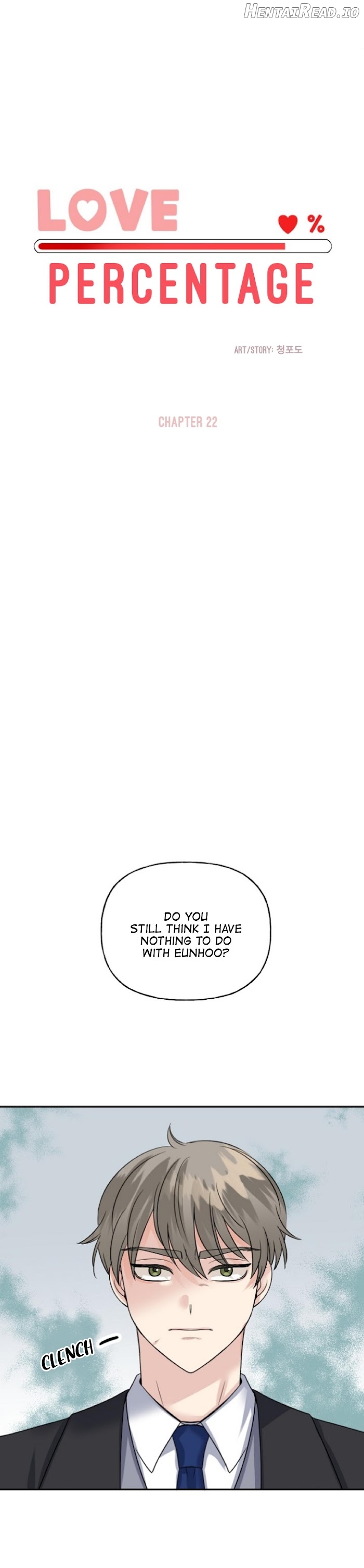 Percentage of Love Chapter 22 - page 2