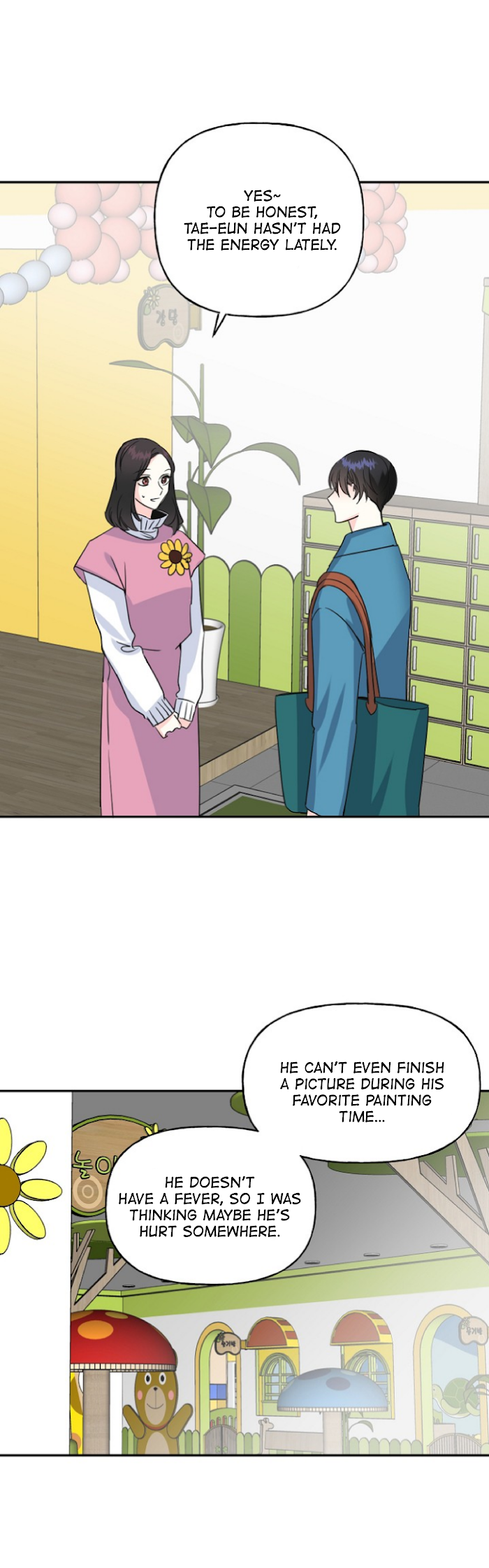 Percentage of Love Chapter 23 - page 32