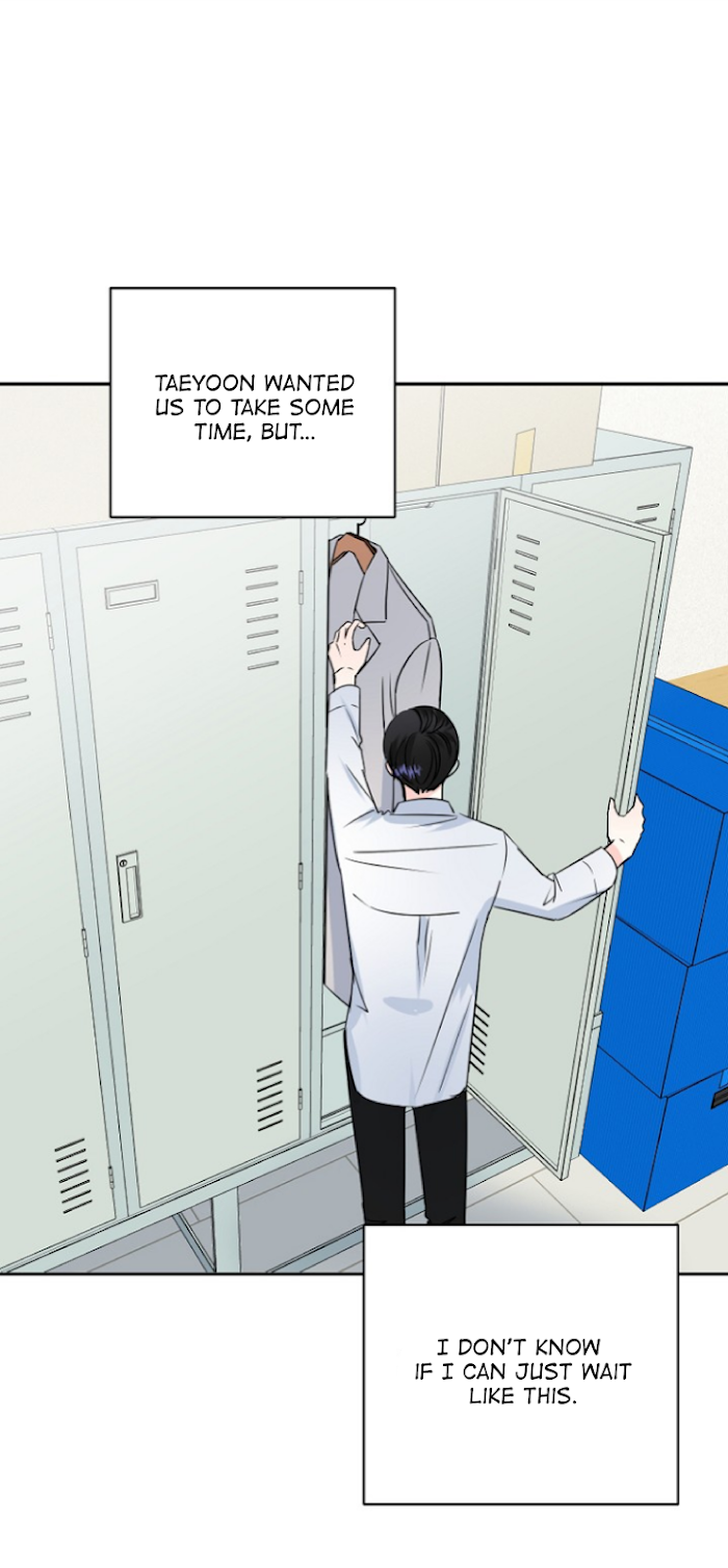 Percentage of Love Chapter 23 - page 5