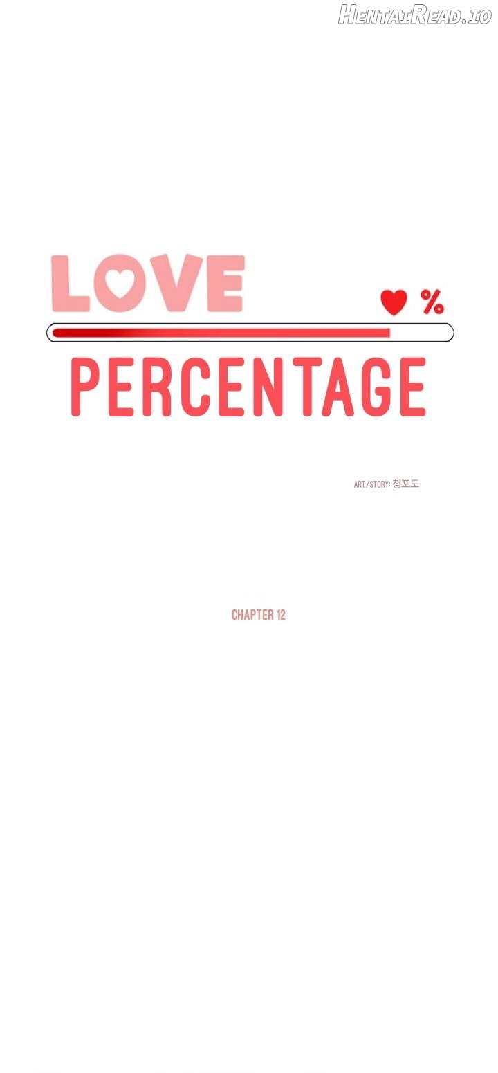 Percentage of Love Chapter 12 - page 5