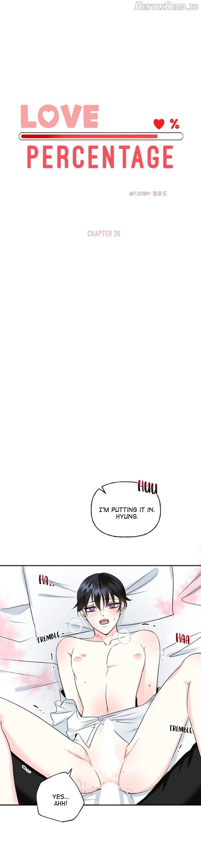 Percentage of Love Chapter 26 - page 2