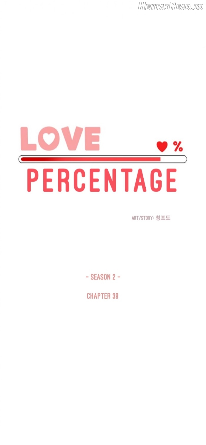 Percentage of Love Chapter 39 - page 9