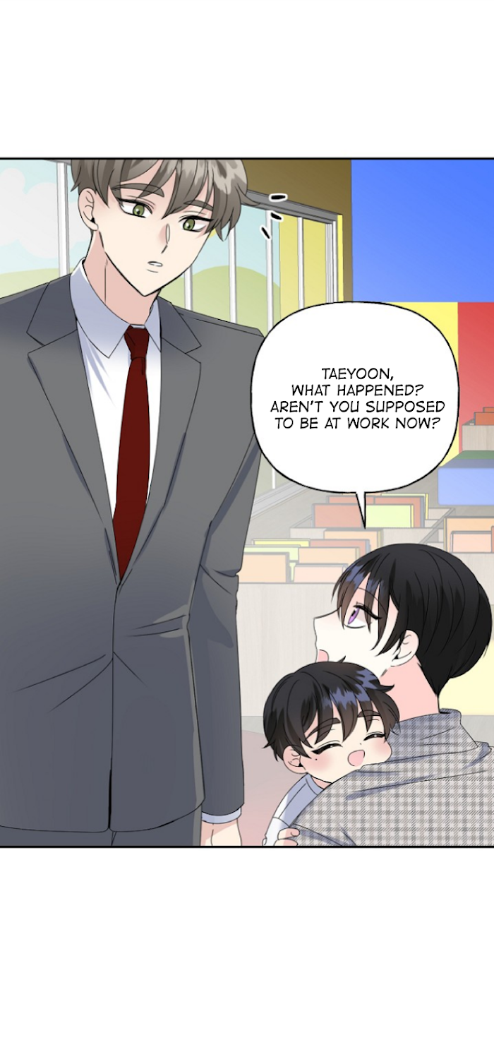 Percentage of Love Chapter 16 - page 24