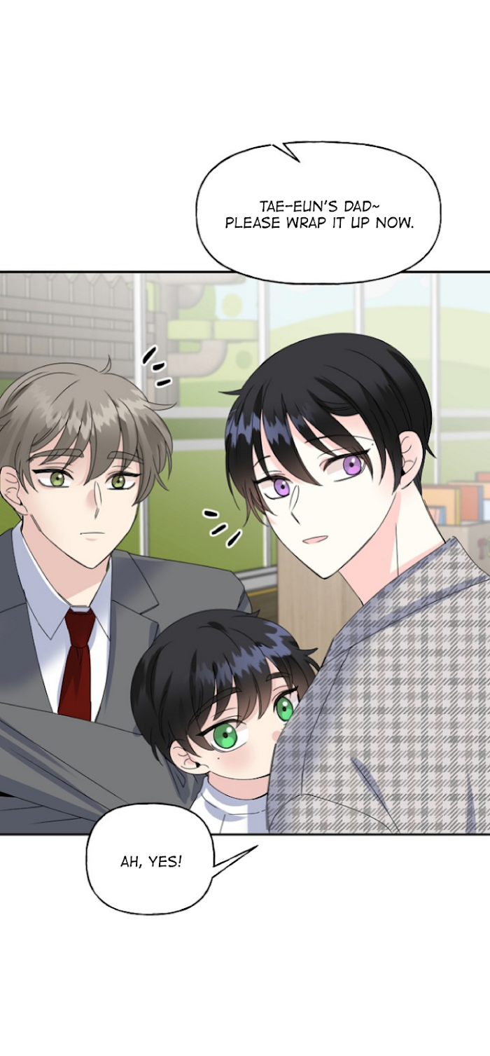 Percentage of Love Chapter 16 - page 28