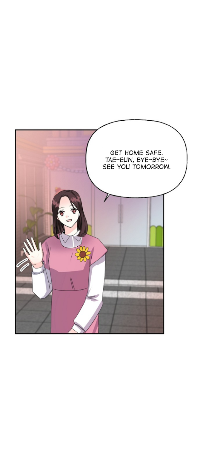 Percentage of Love Chapter 16 - page 29