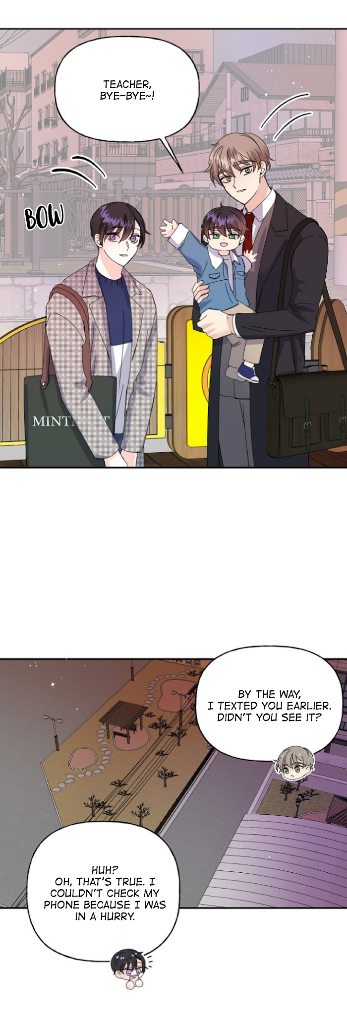 Percentage of Love Chapter 16 - page 30