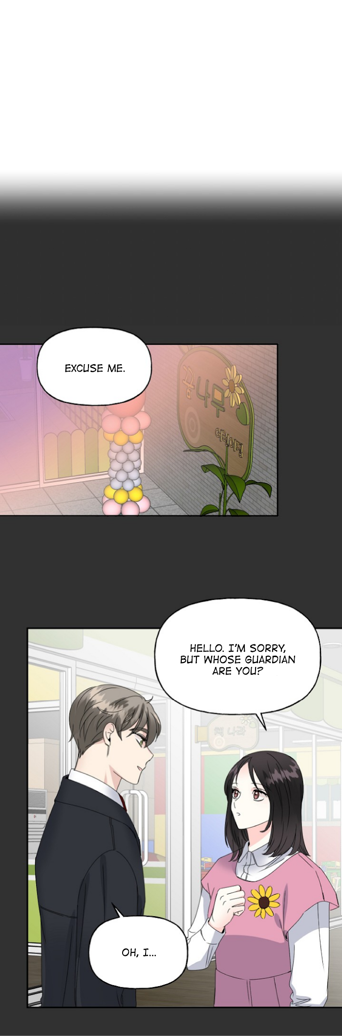Percentage of Love Chapter 16 - page 35