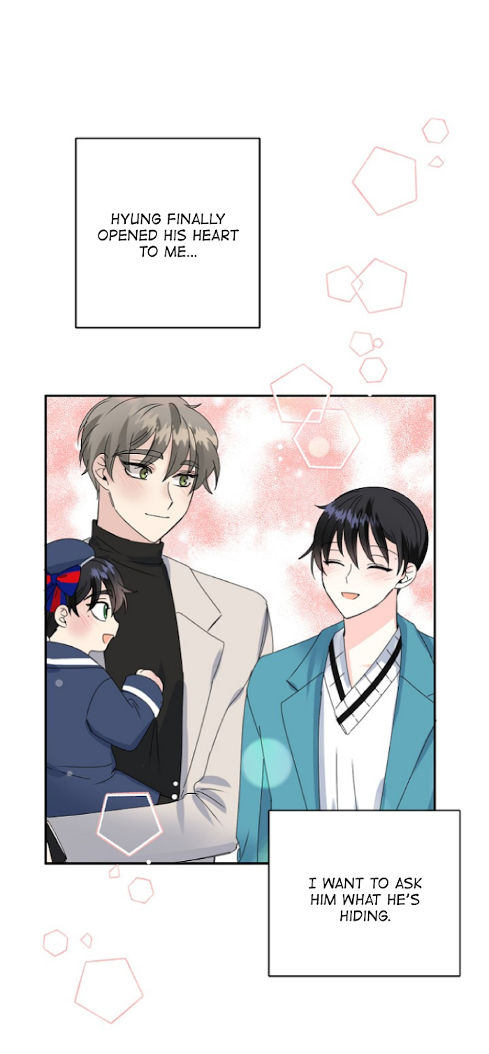 Percentage of Love Chapter 16 - page 43