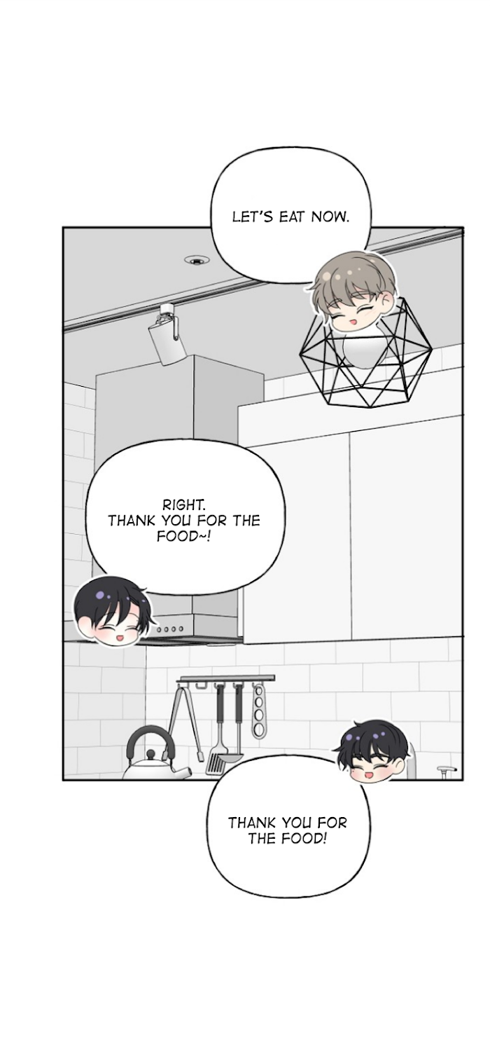Percentage of Love Chapter 16 - page 6
