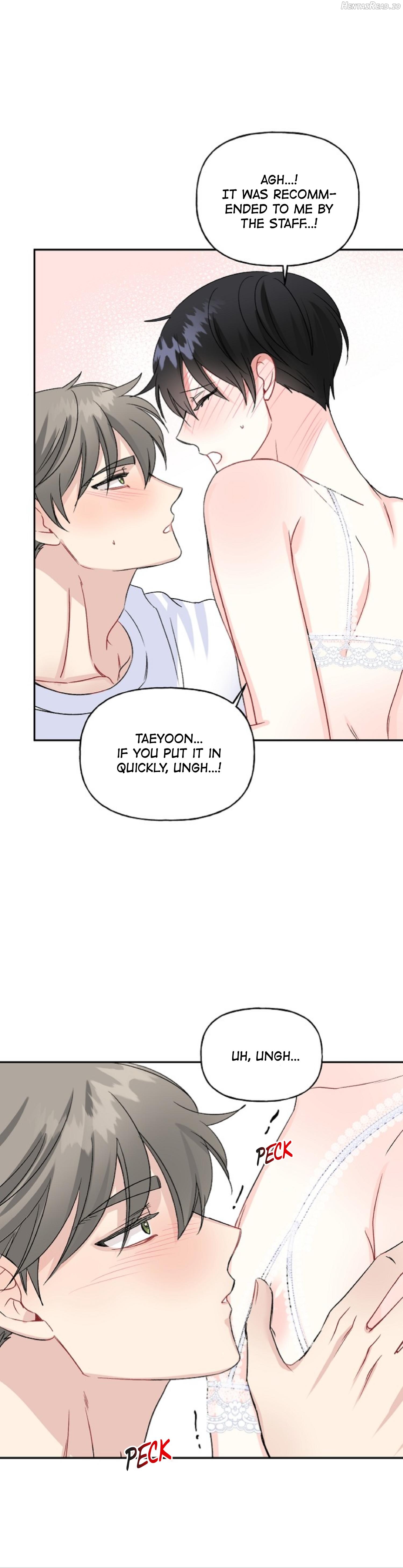 Percentage of Love Chapter 45 - page 15