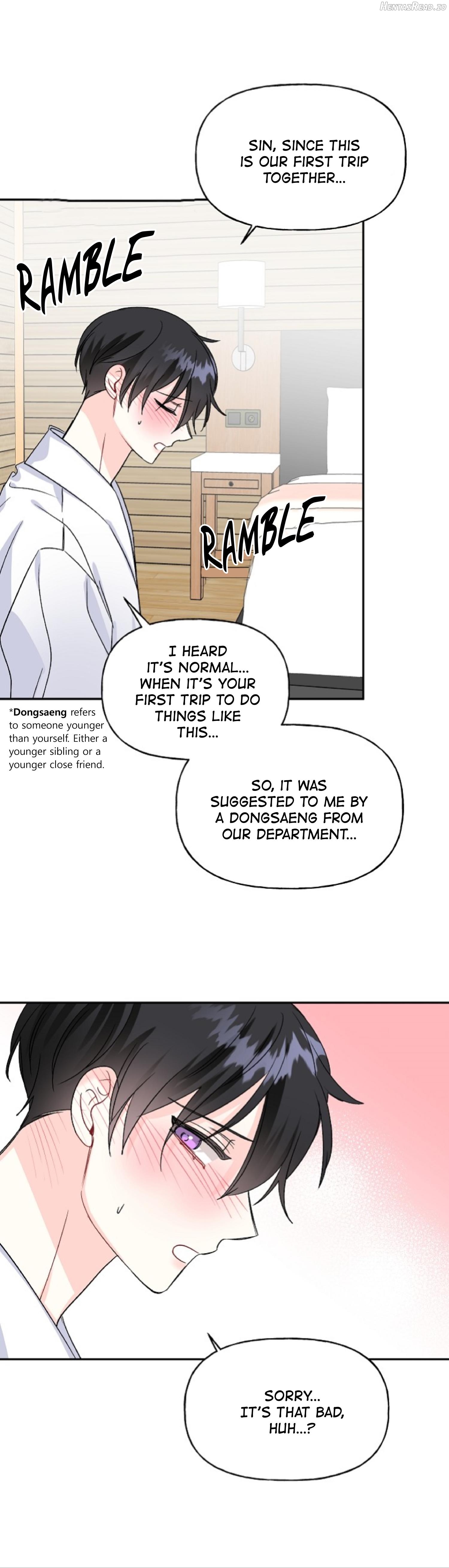 Percentage of Love Chapter 45 - page 6