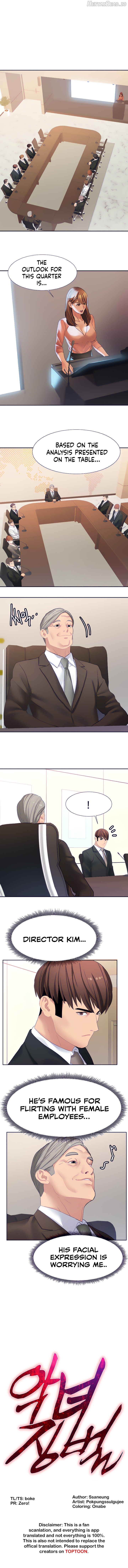 Punishments for Bad Girls Chapter 26 - page 1