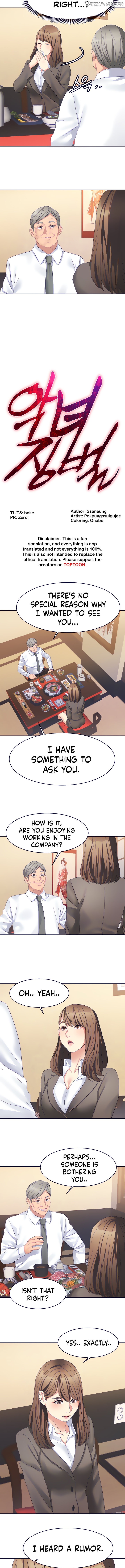 Punishments for Bad Girls Chapter 29 - page 2