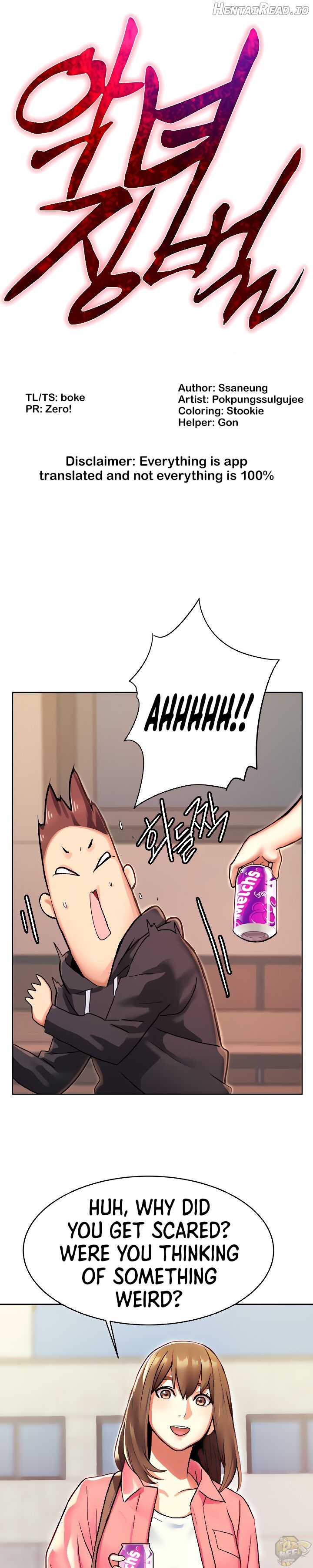Punishments for Bad Girls Chapter 7 - page 3