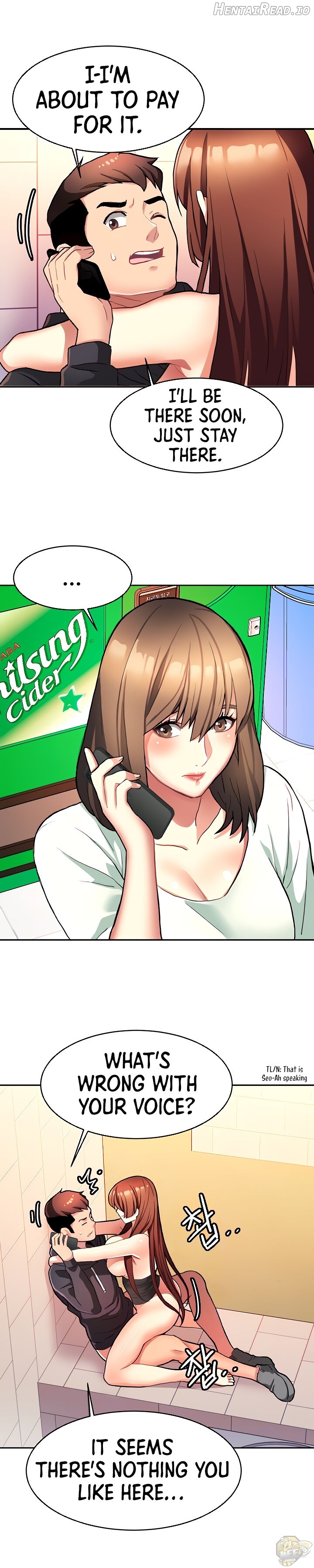 Punishments for Bad Girls Chapter 8 - page 3
