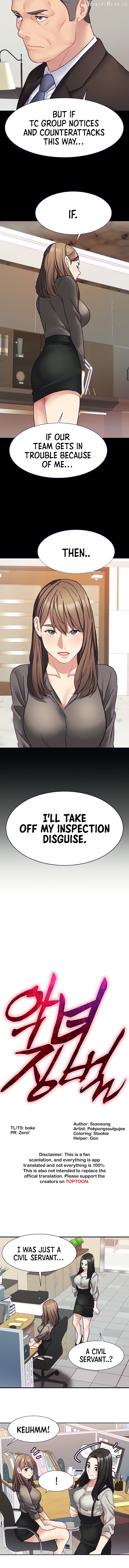 Punishments for Bad Girls Chapter 21 - page 3