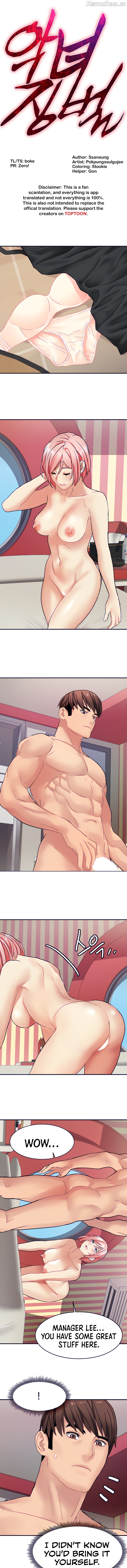 Punishments for Bad Girls Chapter 22 - page 4