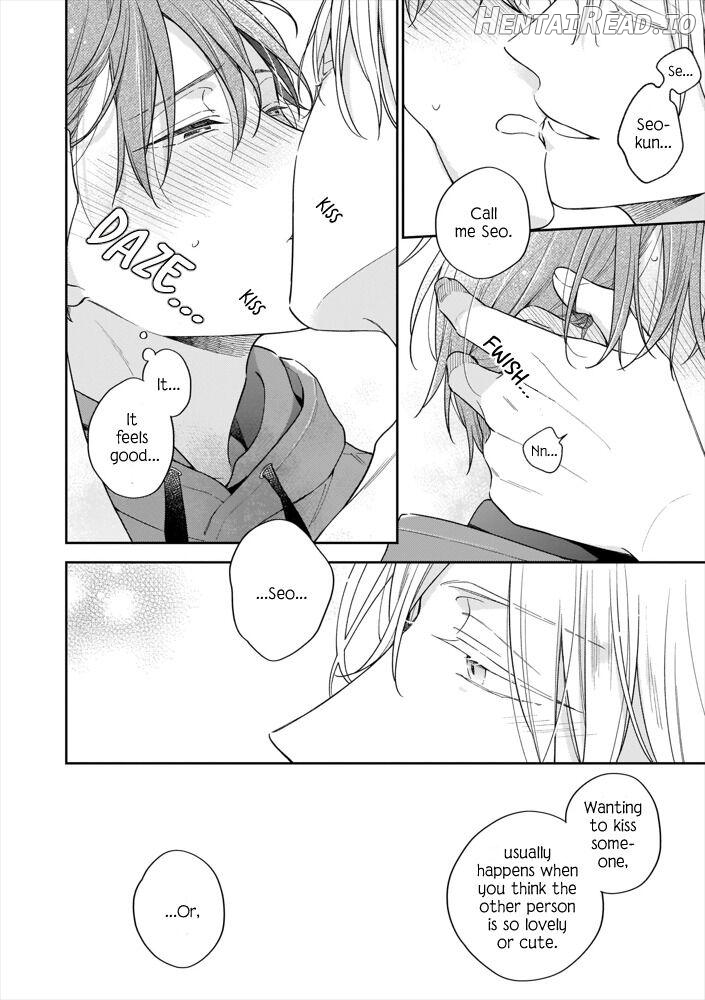Rain of Kiss in the Morning of Secrets Chapter 1 - page 32