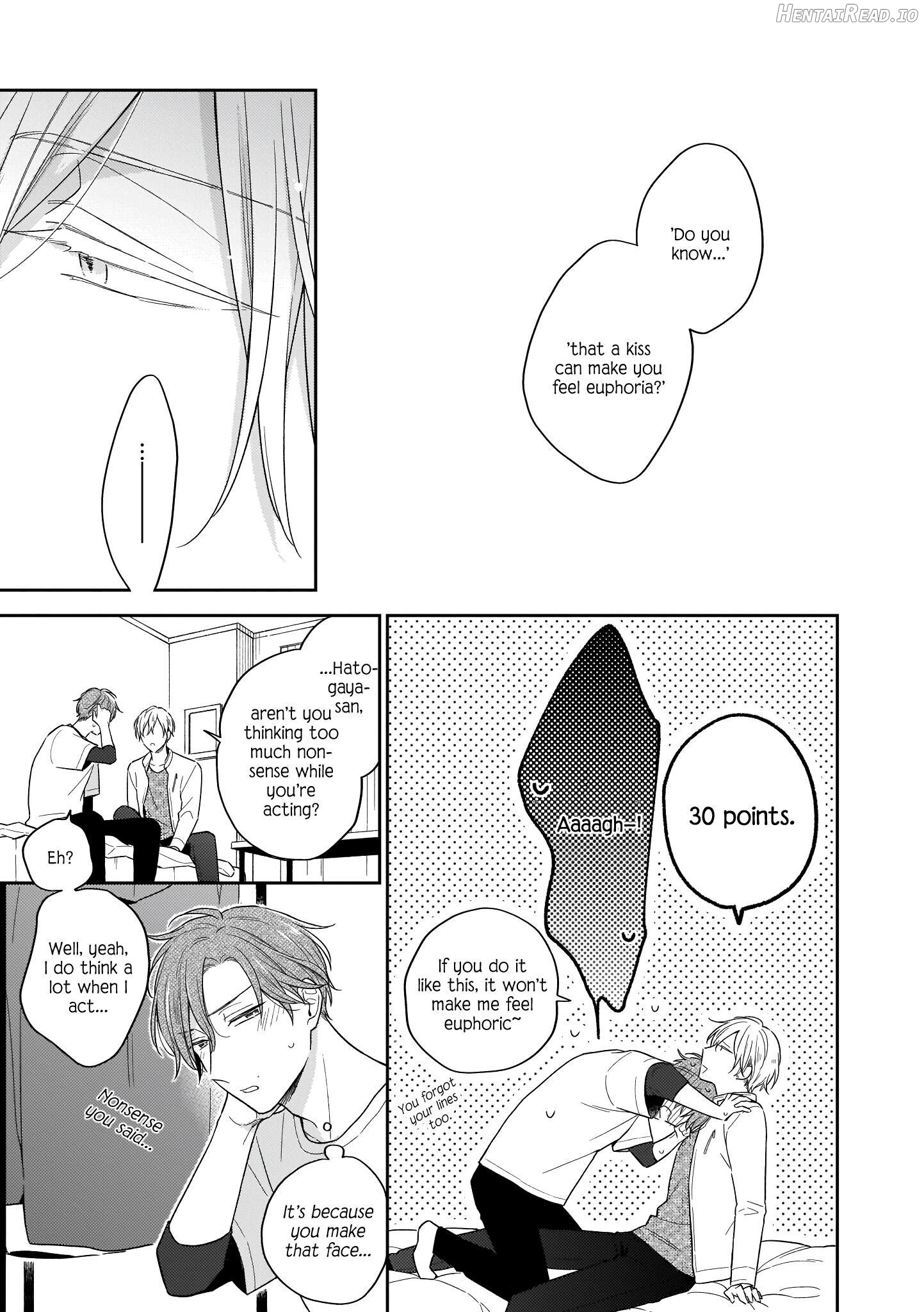 Rain of Kiss in the Morning of Secrets Chapter 2 - page 15