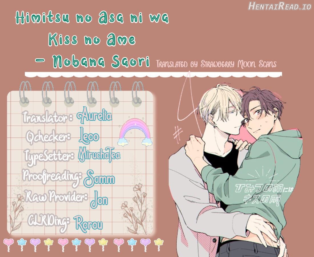 Rain of Kiss in the Morning of Secrets Chapter 2 - page 2