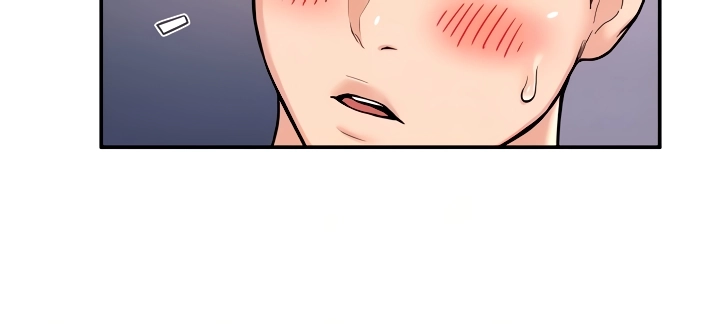 Campus Today Chapter 70 - page 16