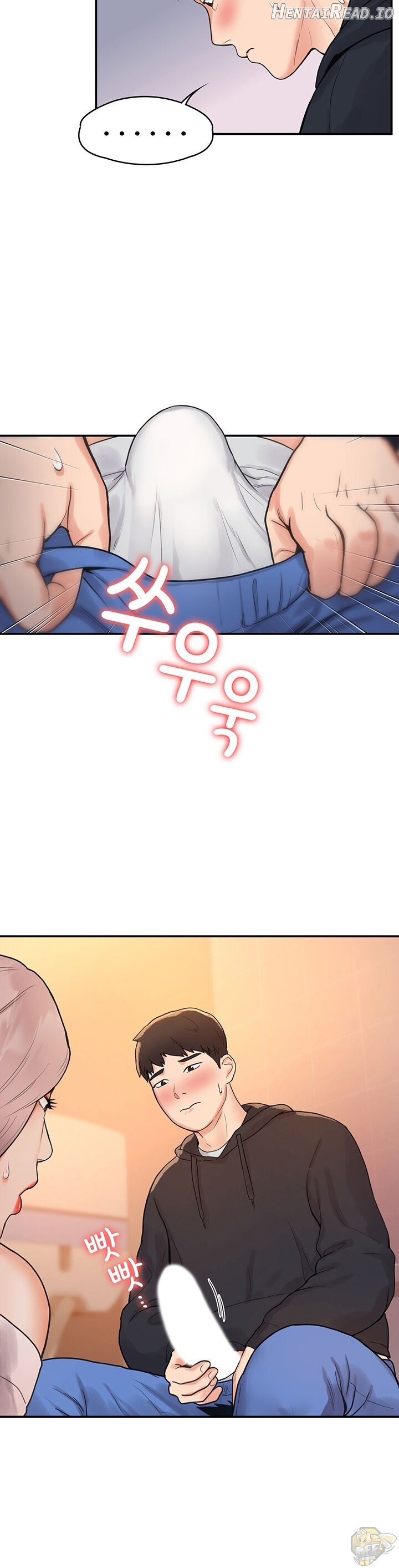 Campus Today Chapter 4 - page 21