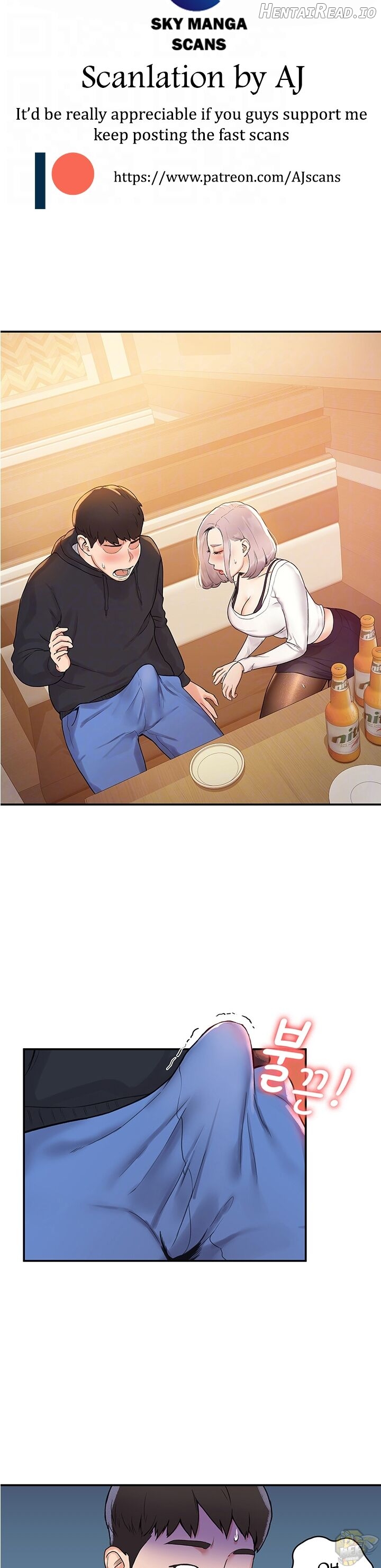 Campus Today Chapter 4 - page 3