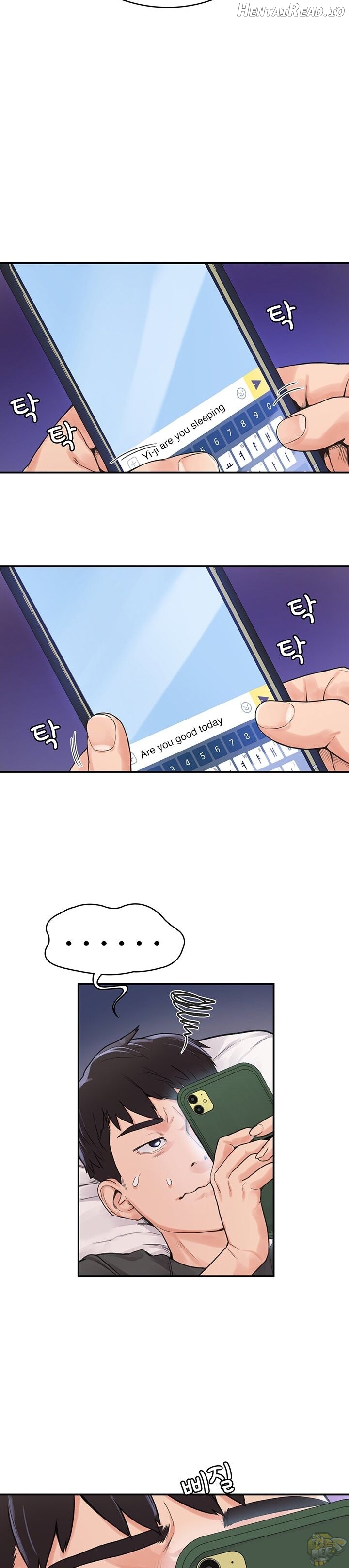 Campus Today Chapter 12 - page 2