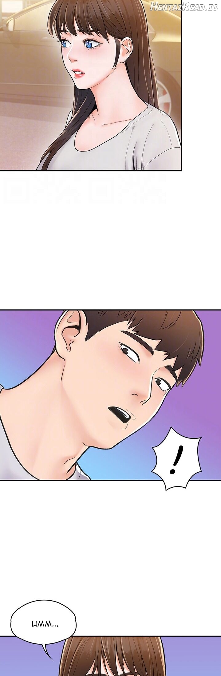 Campus Today Chapter 15 - page 8