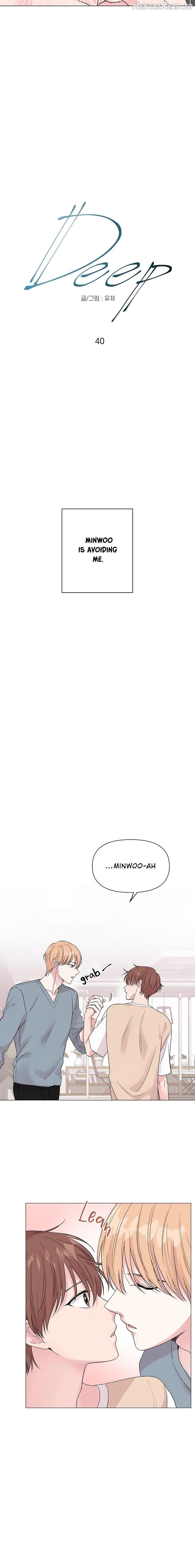 Deep (Yaoi) Chapter 41 - page 9