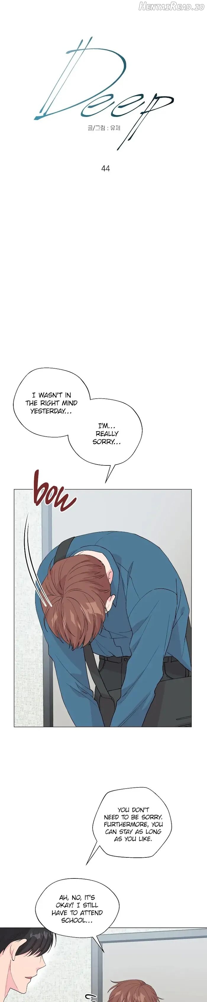 Deep (Yaoi) Chapter 45 - page 2