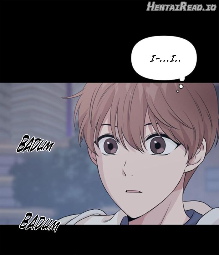 Deep (Yaoi) Chapter 1 - page 14