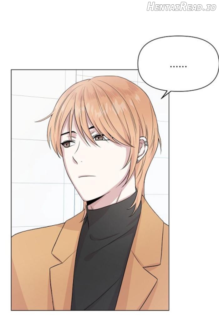 Deep (Yaoi) Chapter 1 - page 23