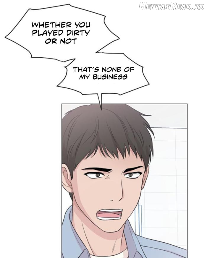 Deep (Yaoi) Chapter 1 - page 24