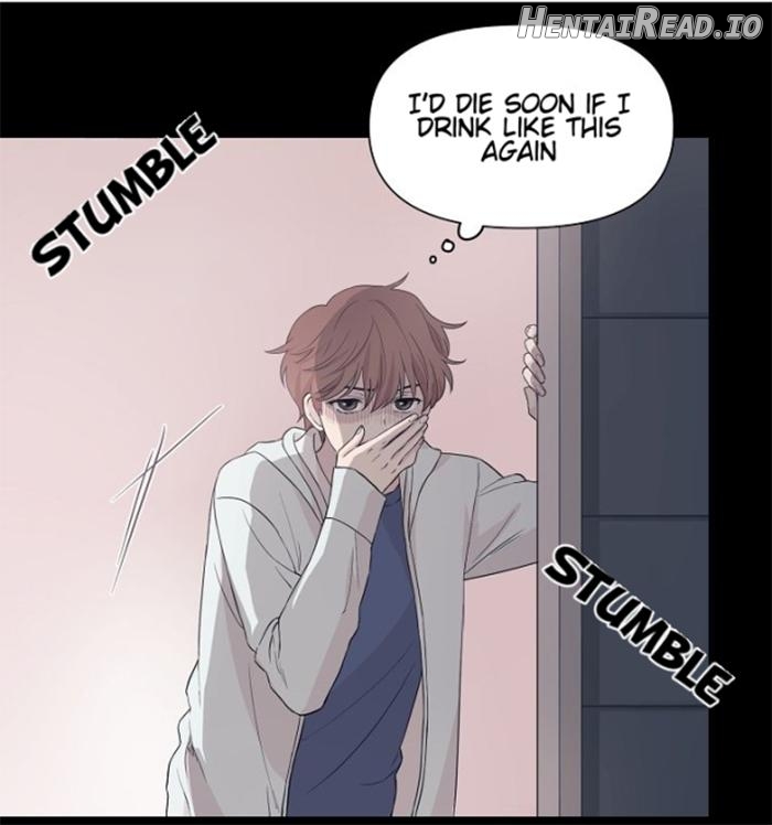 Deep (Yaoi) Chapter 1 - page 4