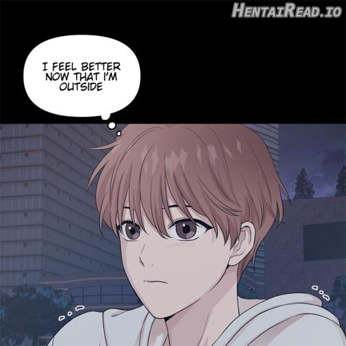 Deep (Yaoi) Chapter 1 - page 8