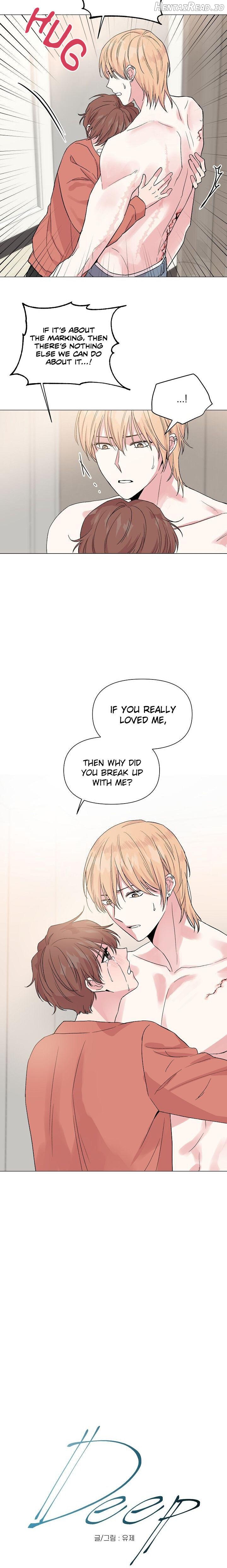 Deep (Yaoi) Chapter 23 - page 3