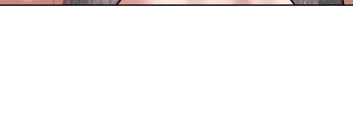 HYPNOMANCER - Manhwa Chapter 27 - page 27
