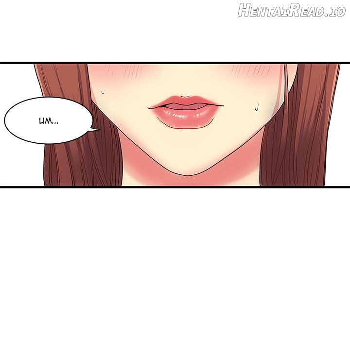 Single Again Chapter 2 - page 106
