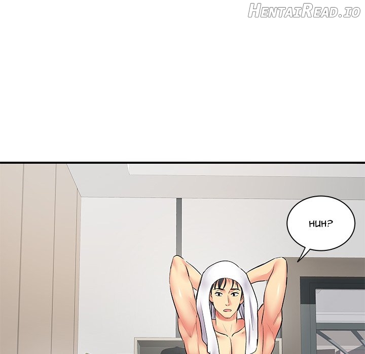 Single Again Chapter 11 - page 14