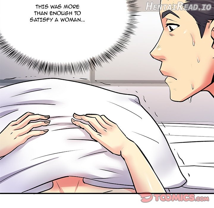 Single Again Chapter 11 - page 99