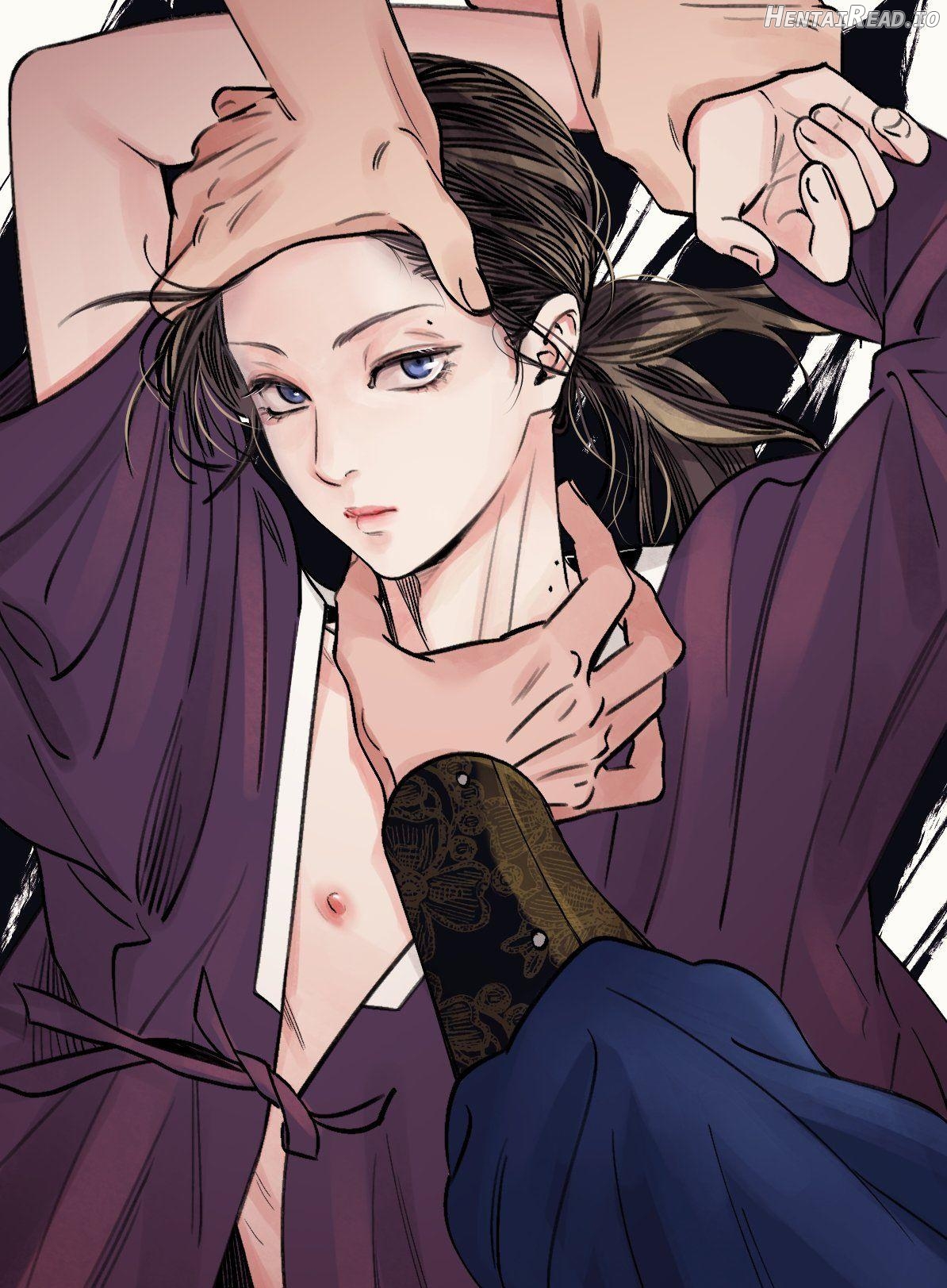 The Blade and Flower Chapter 0.1 - page 4