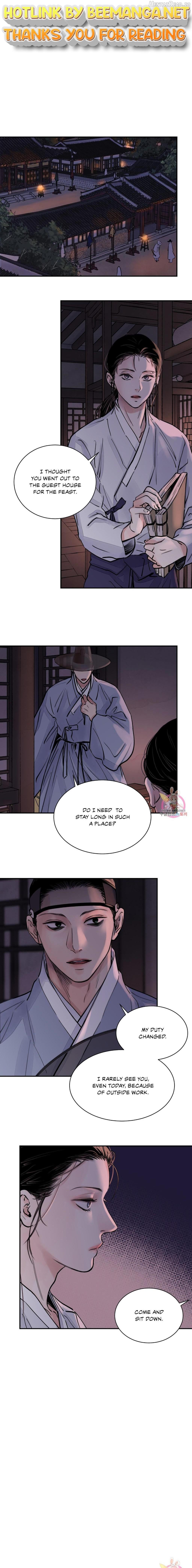 The Blade and Flower Chapter 4 - page 1