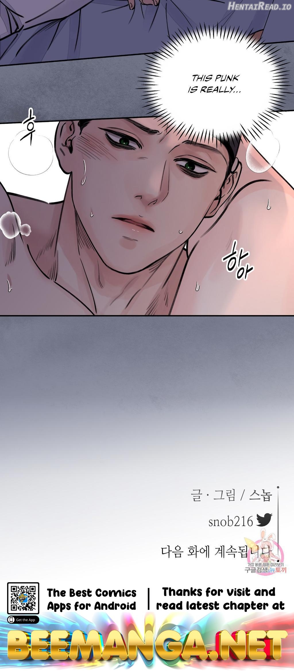 The Blade and Flower Chapter 4 - page 13