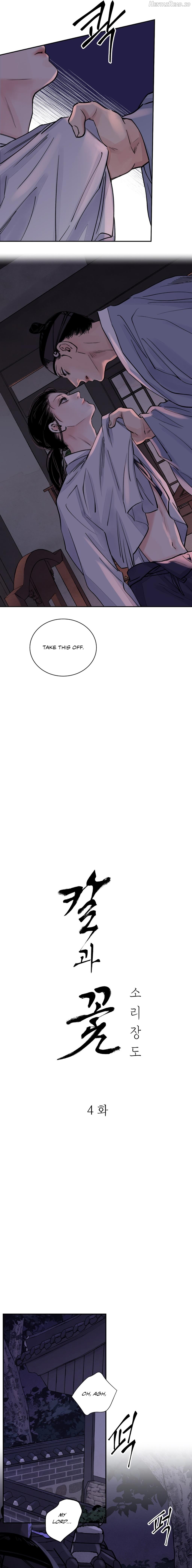The Blade and Flower Chapter 4 - page 4