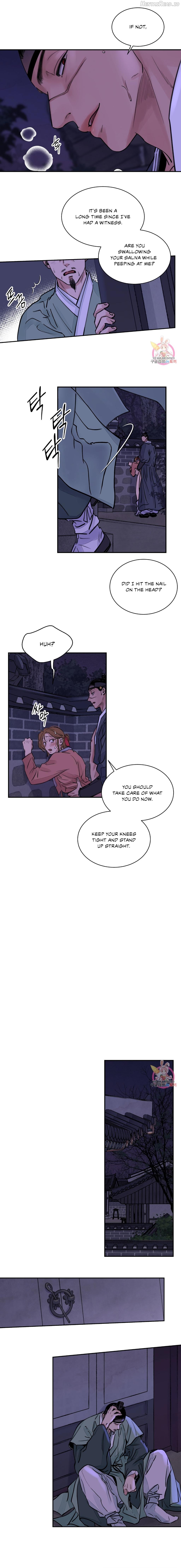 The Blade and Flower Chapter 4 - page 7